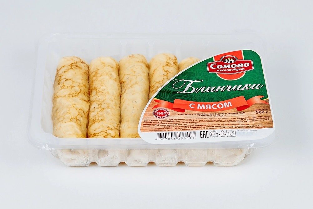 блины с мясом