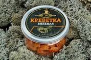 креветки вяленые